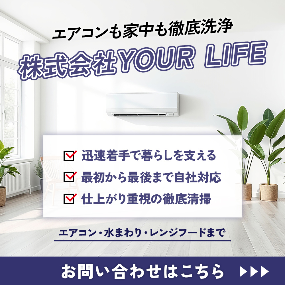 modal_banner